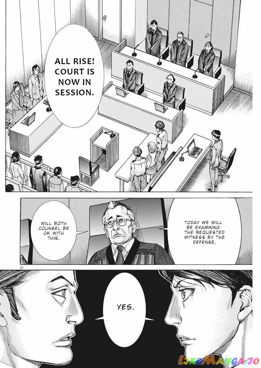 Natsume Arata no Kekkon chapter 28 - page 20