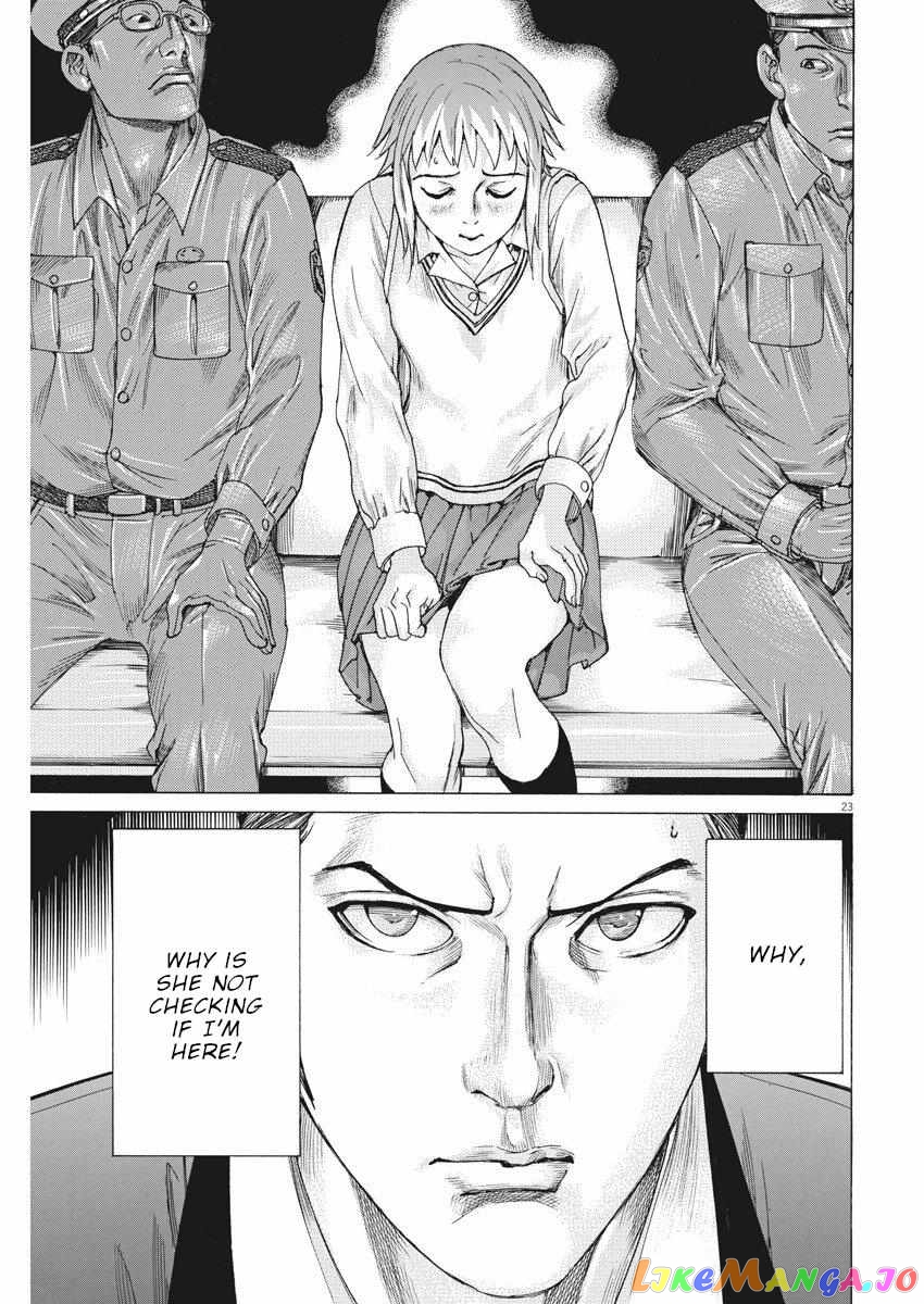Natsume Arata no Kekkon chapter 28 - page 23