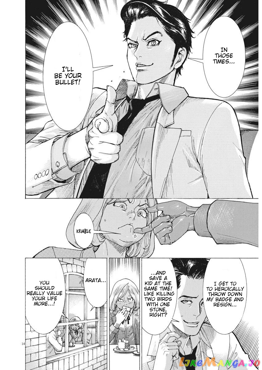 Natsume Arata no Kekkon chapter 1 - page 15