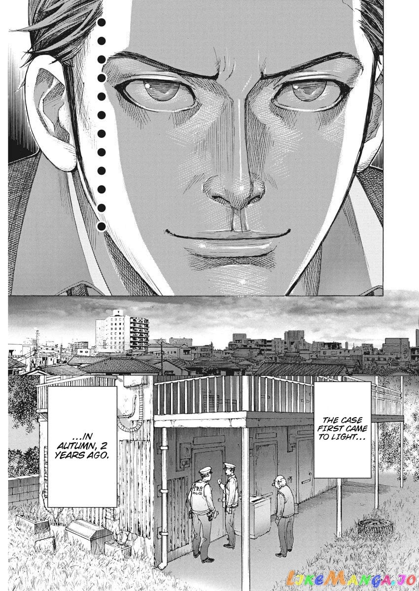 Natsume Arata no Kekkon chapter 1 - page 28