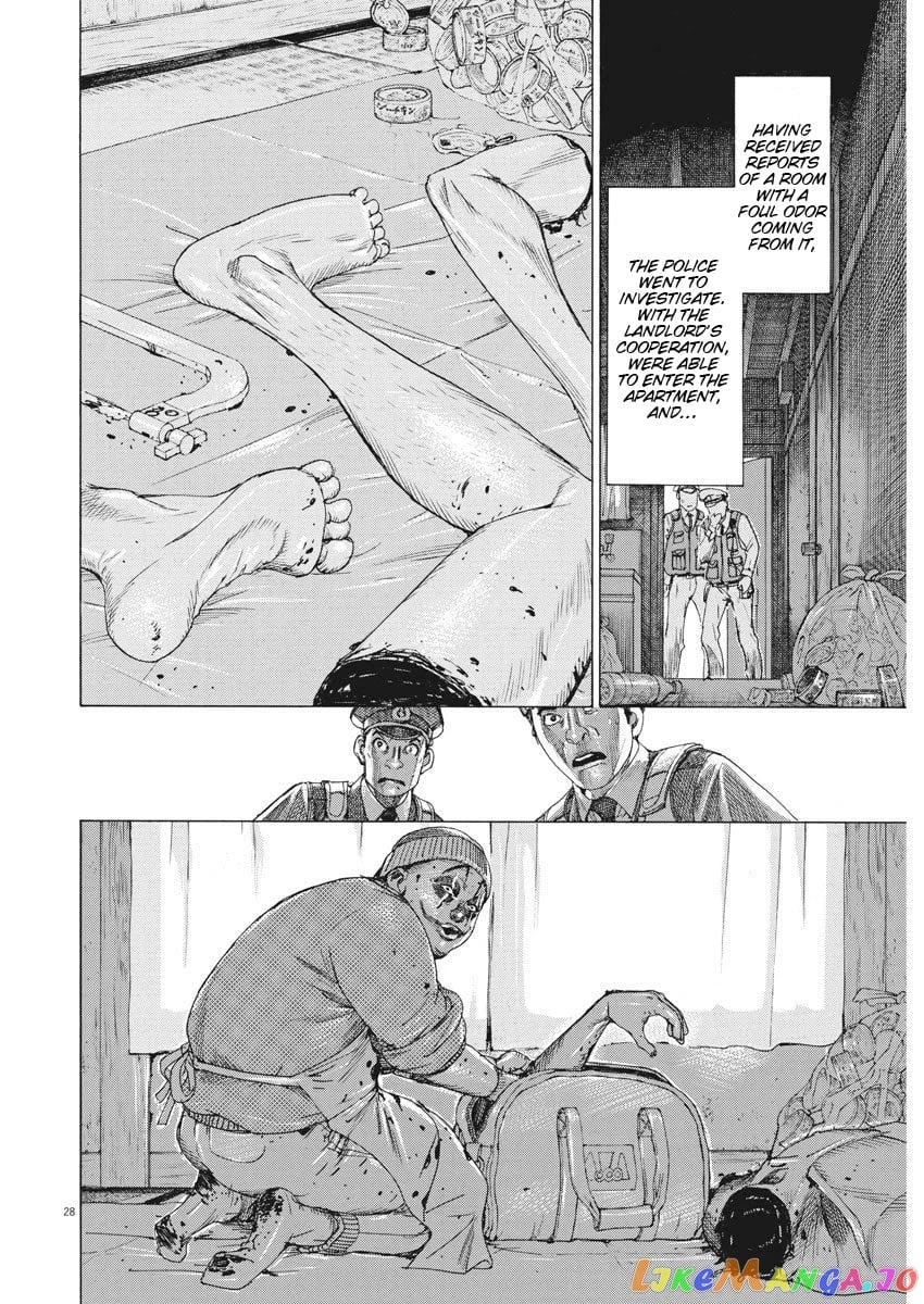 Natsume Arata no Kekkon chapter 1 - page 29