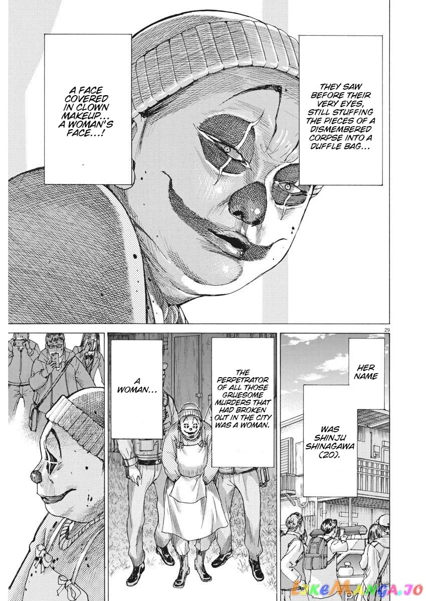Natsume Arata no Kekkon chapter 1 - page 30
