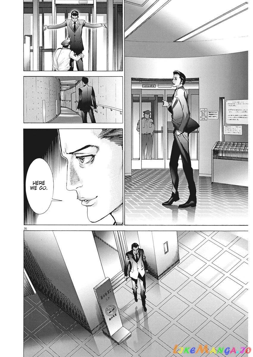Natsume Arata no Kekkon chapter 1 - page 37