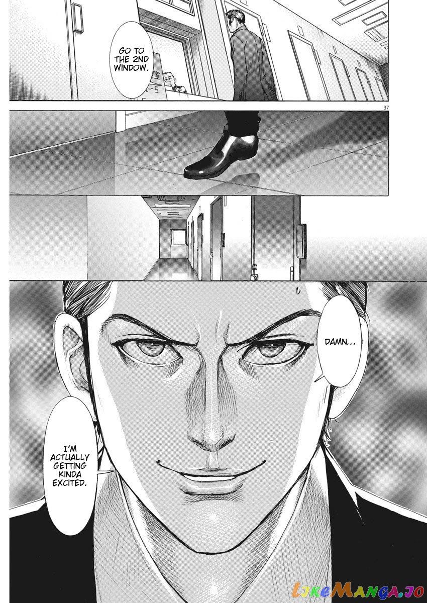 Natsume Arata no Kekkon chapter 1 - page 38