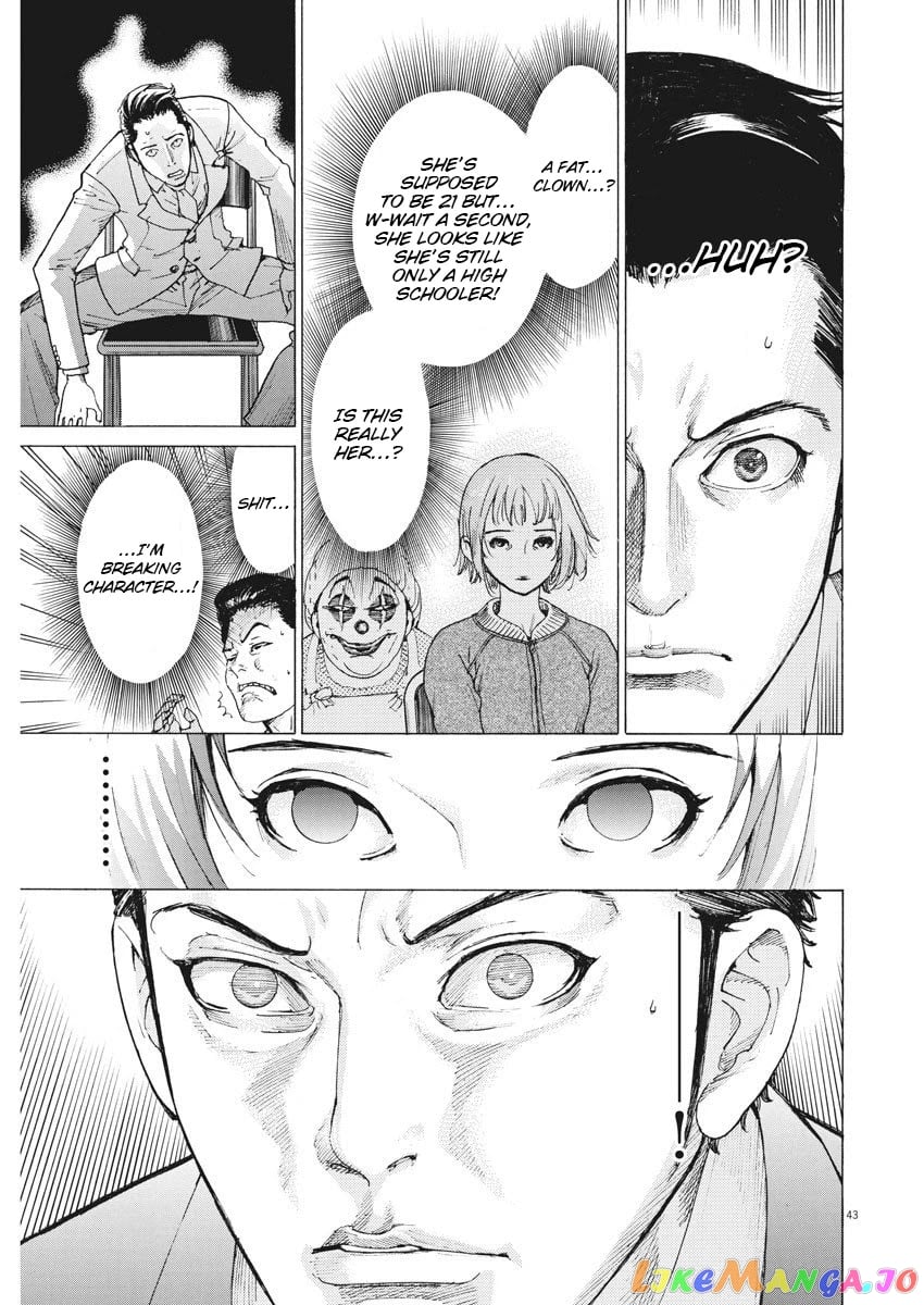 Natsume Arata no Kekkon chapter 1 - page 44