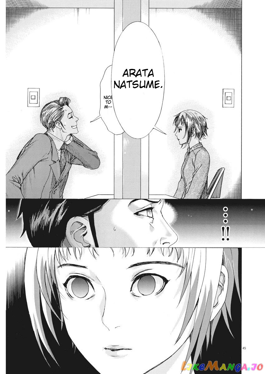 Natsume Arata no Kekkon chapter 1 - page 46