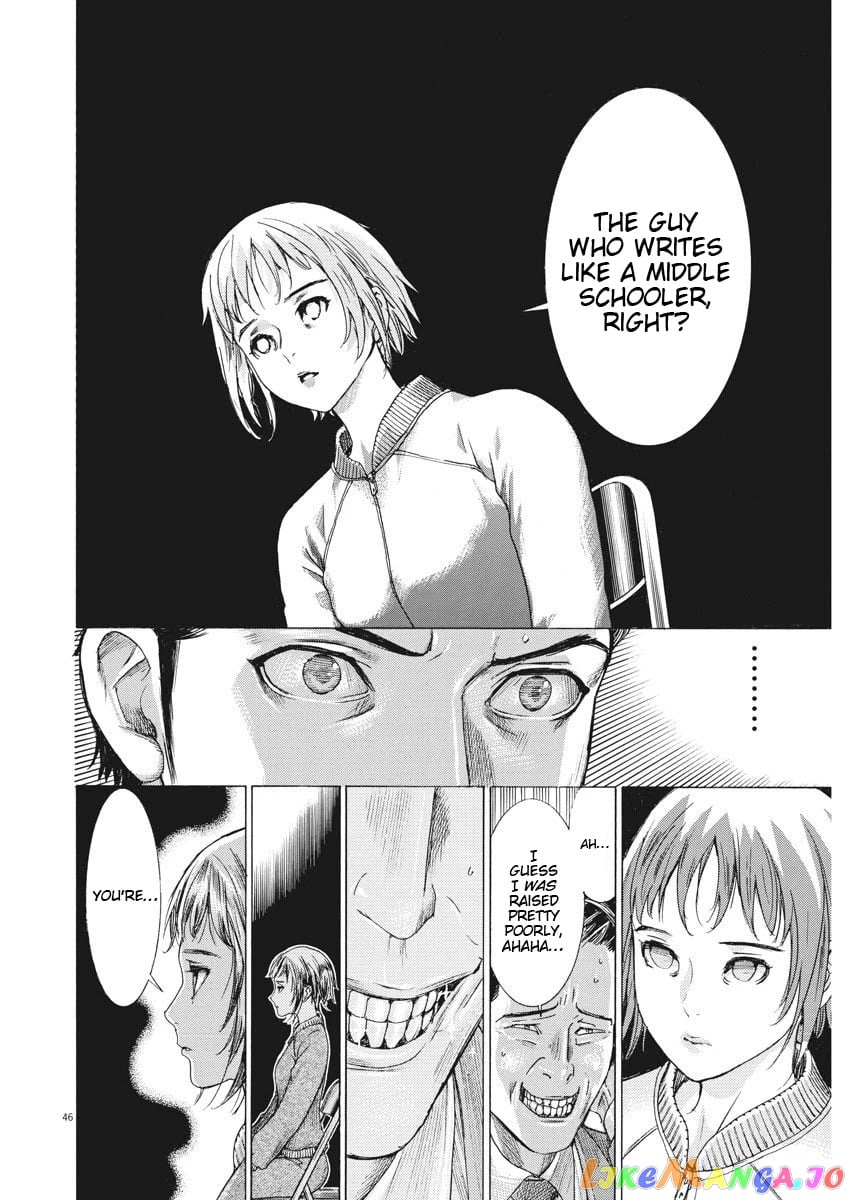 Natsume Arata no Kekkon chapter 1 - page 47