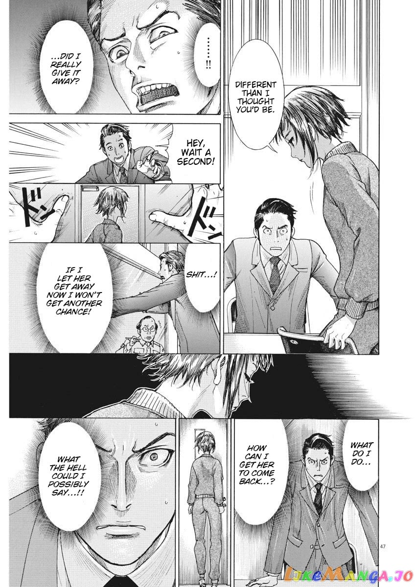 Natsume Arata no Kekkon chapter 1 - page 48