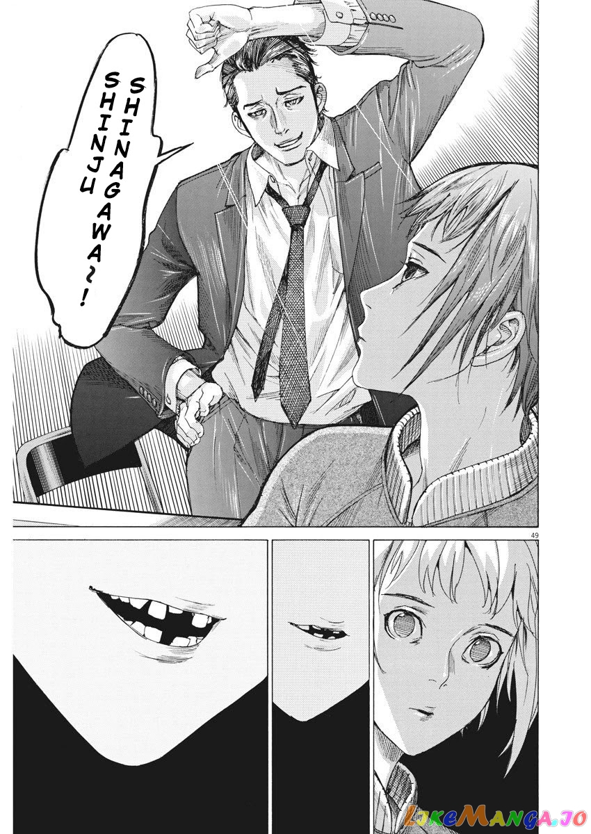 Natsume Arata no Kekkon chapter 1 - page 50