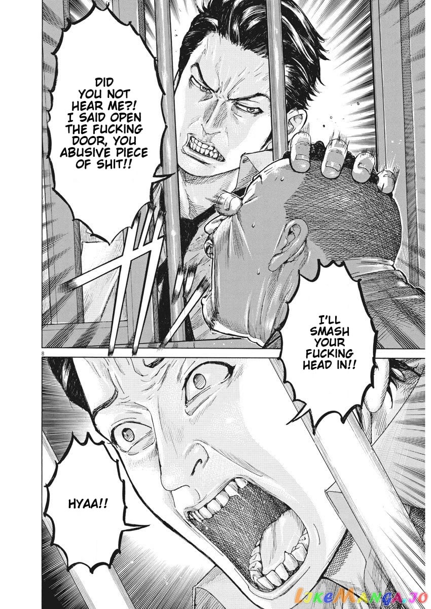 Natsume Arata no Kekkon chapter 1 - page 9