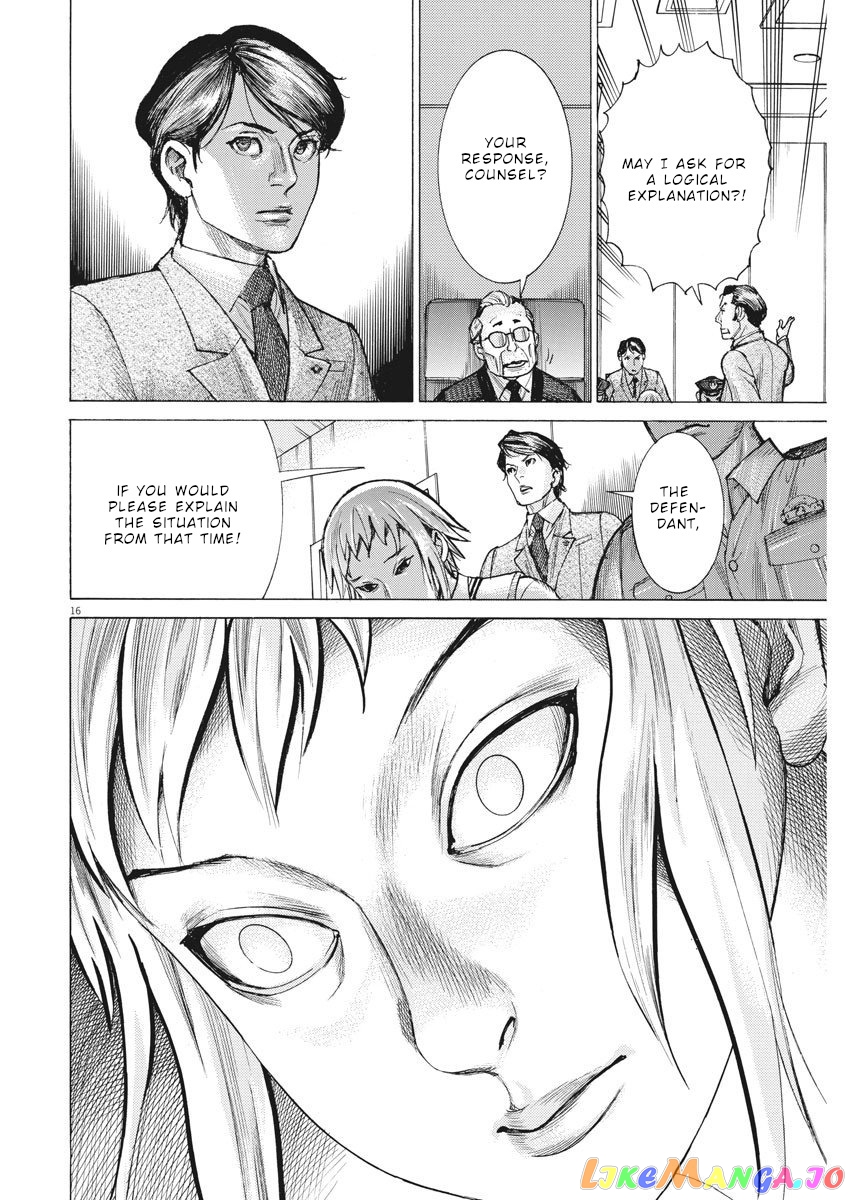 Natsume Arata no Kekkon chapter 29 - page 17
