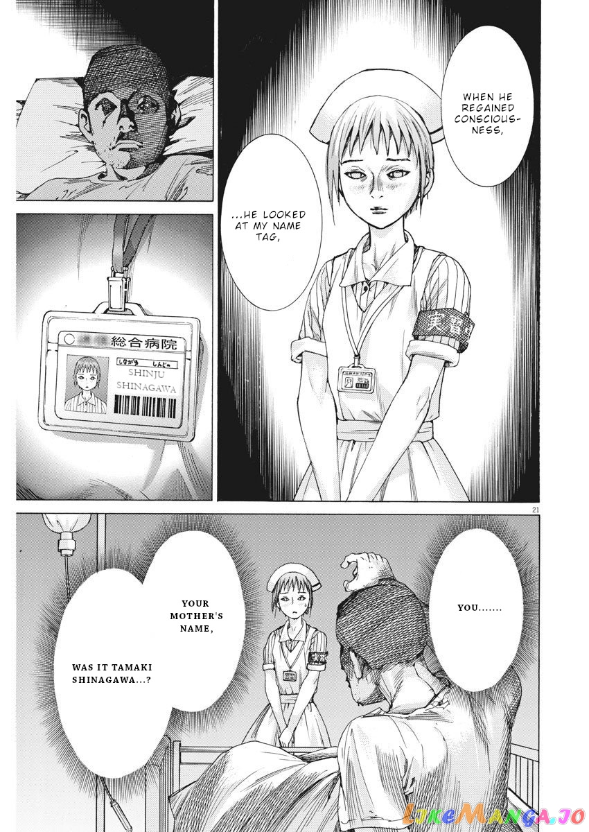 Natsume Arata no Kekkon chapter 29 - page 22