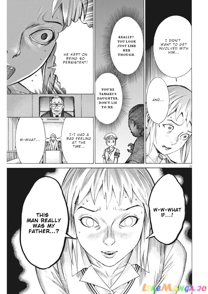 Natsume Arata no Kekkon chapter 29 - page 24