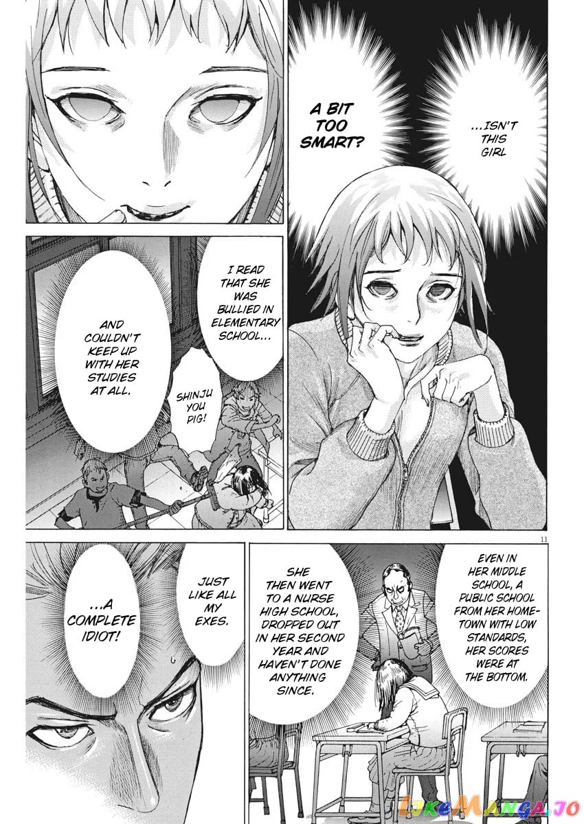Natsume Arata no Kekkon chapter 2 - page 11
