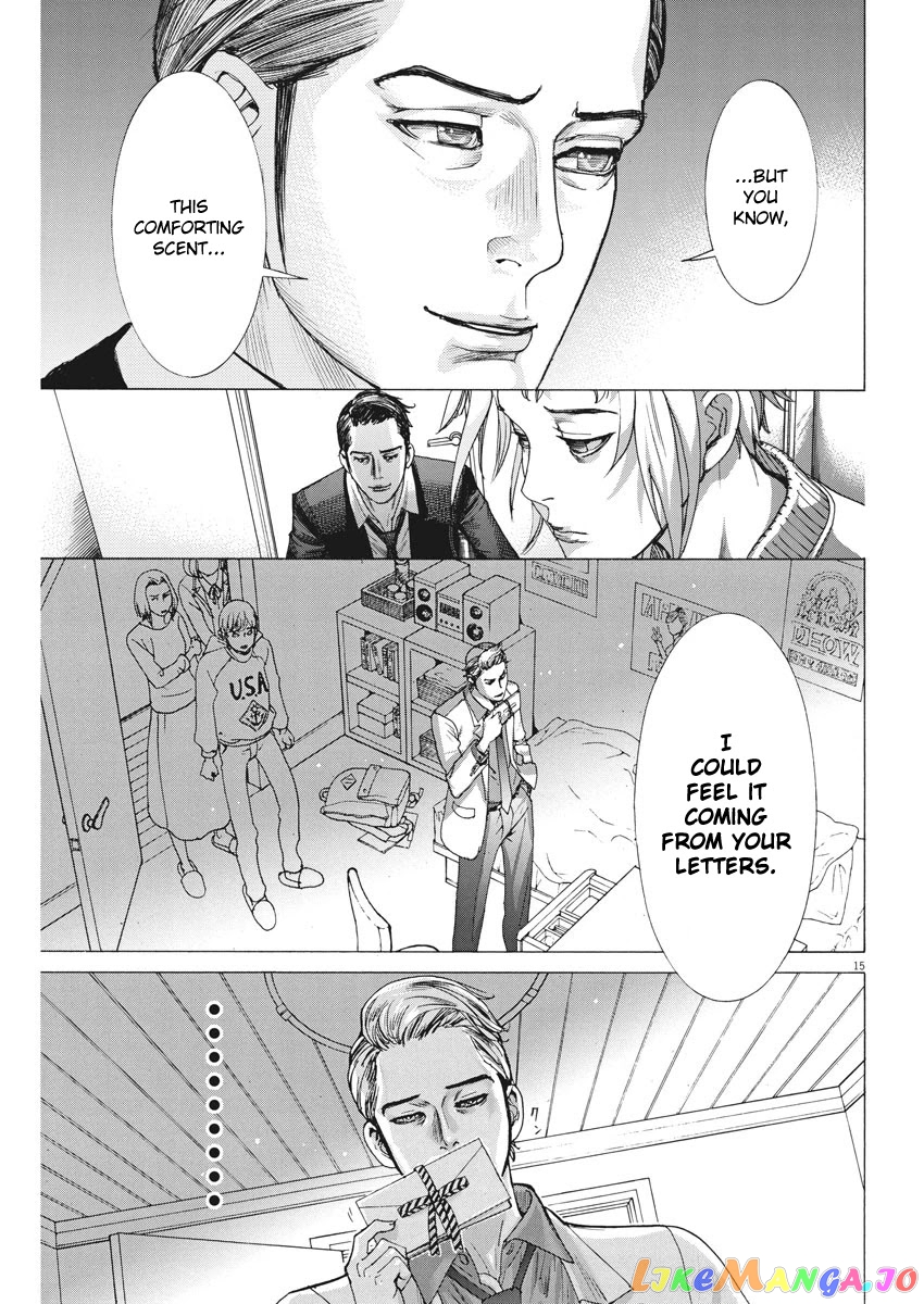 Natsume Arata no Kekkon chapter 2 - page 15