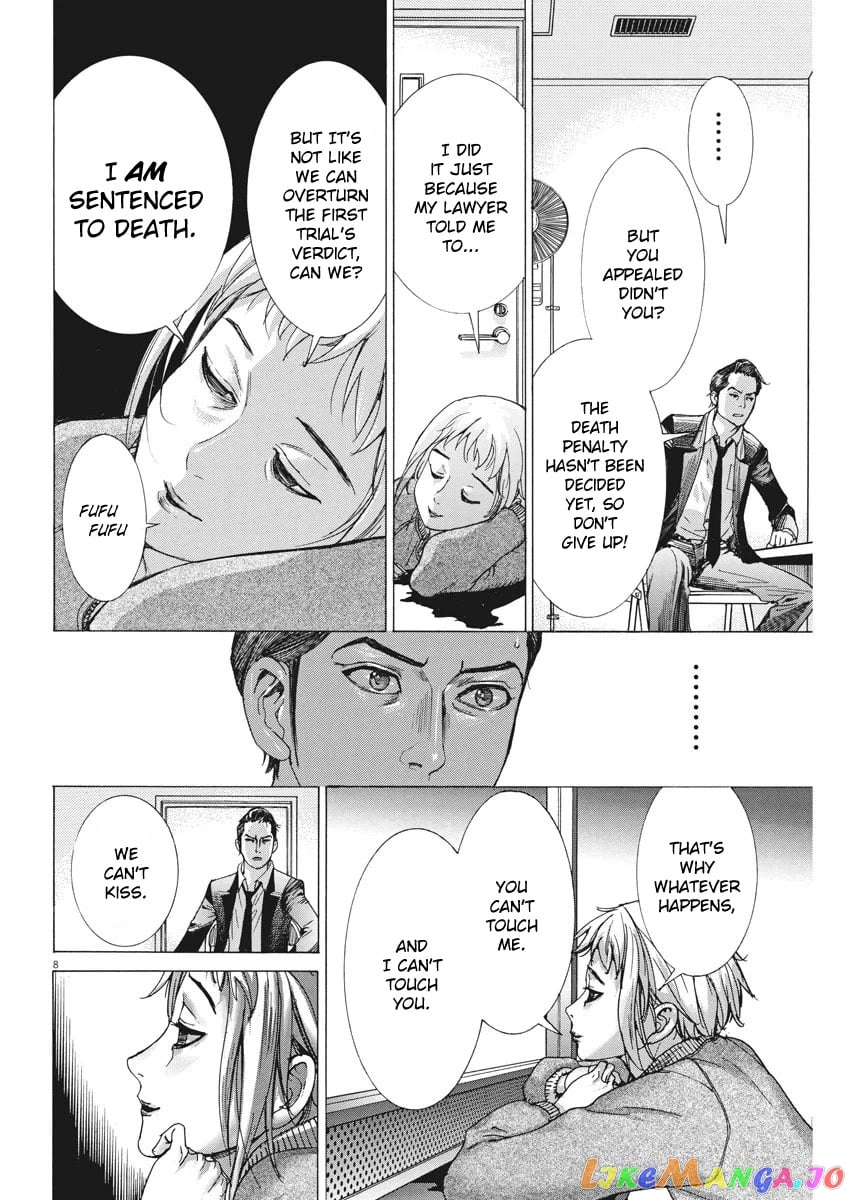 Natsume Arata no Kekkon chapter 2 - page 8