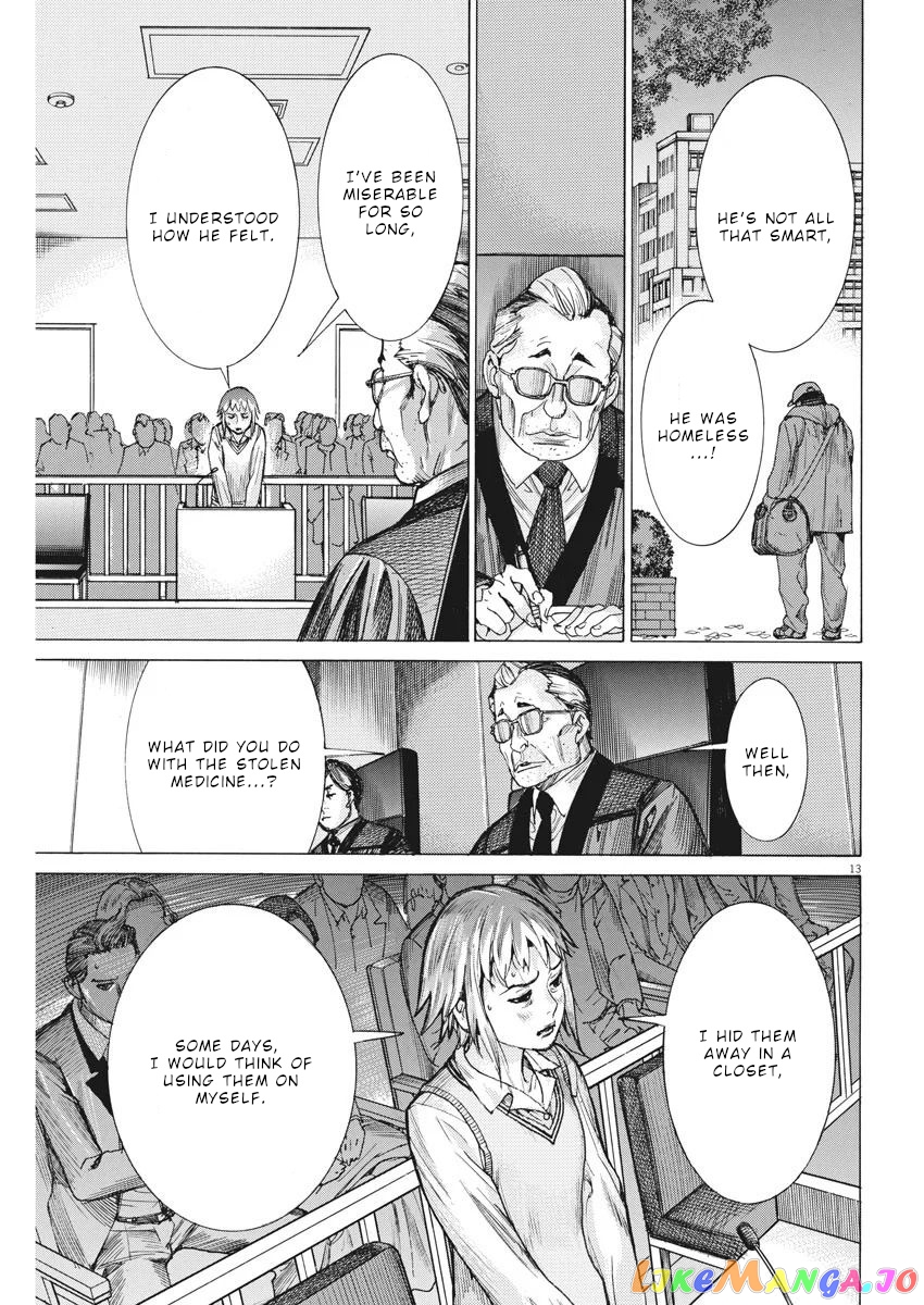 Natsume Arata no Kekkon chapter 30 - page 14