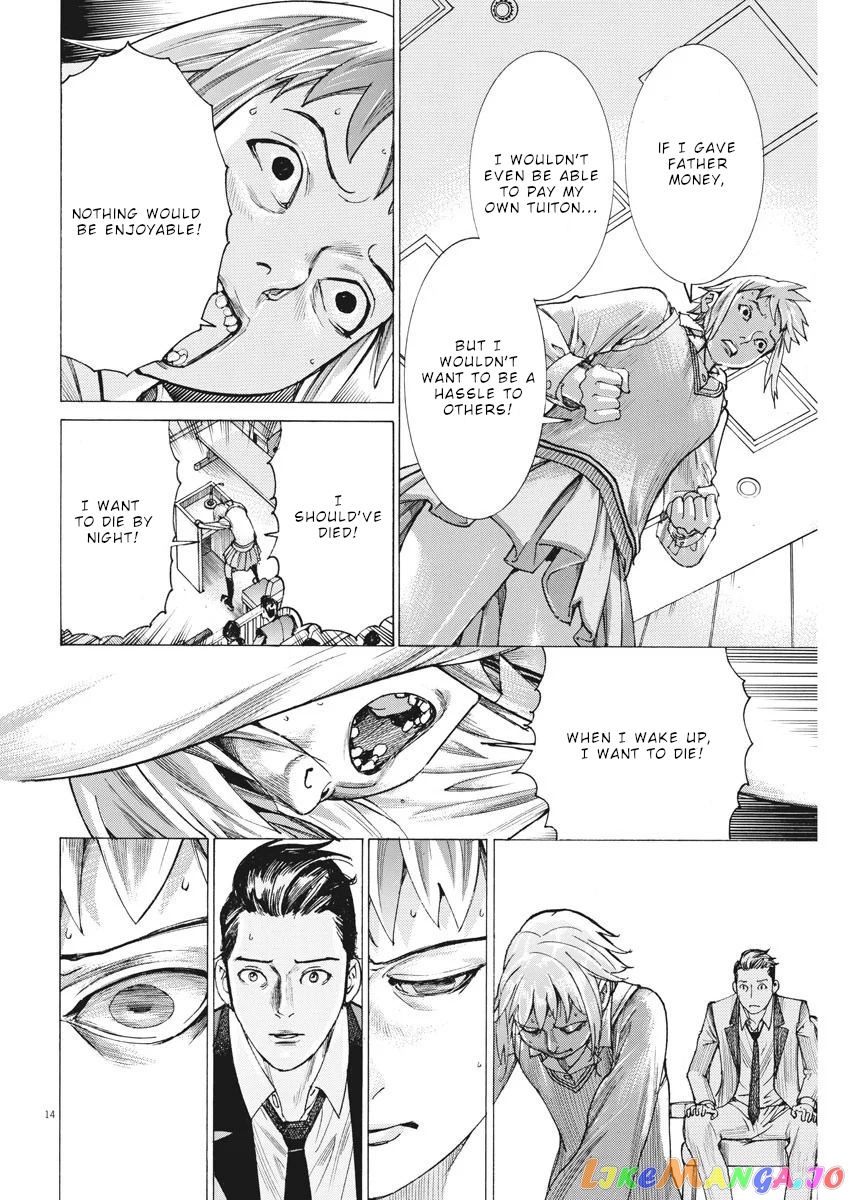 Natsume Arata no Kekkon chapter 30 - page 15