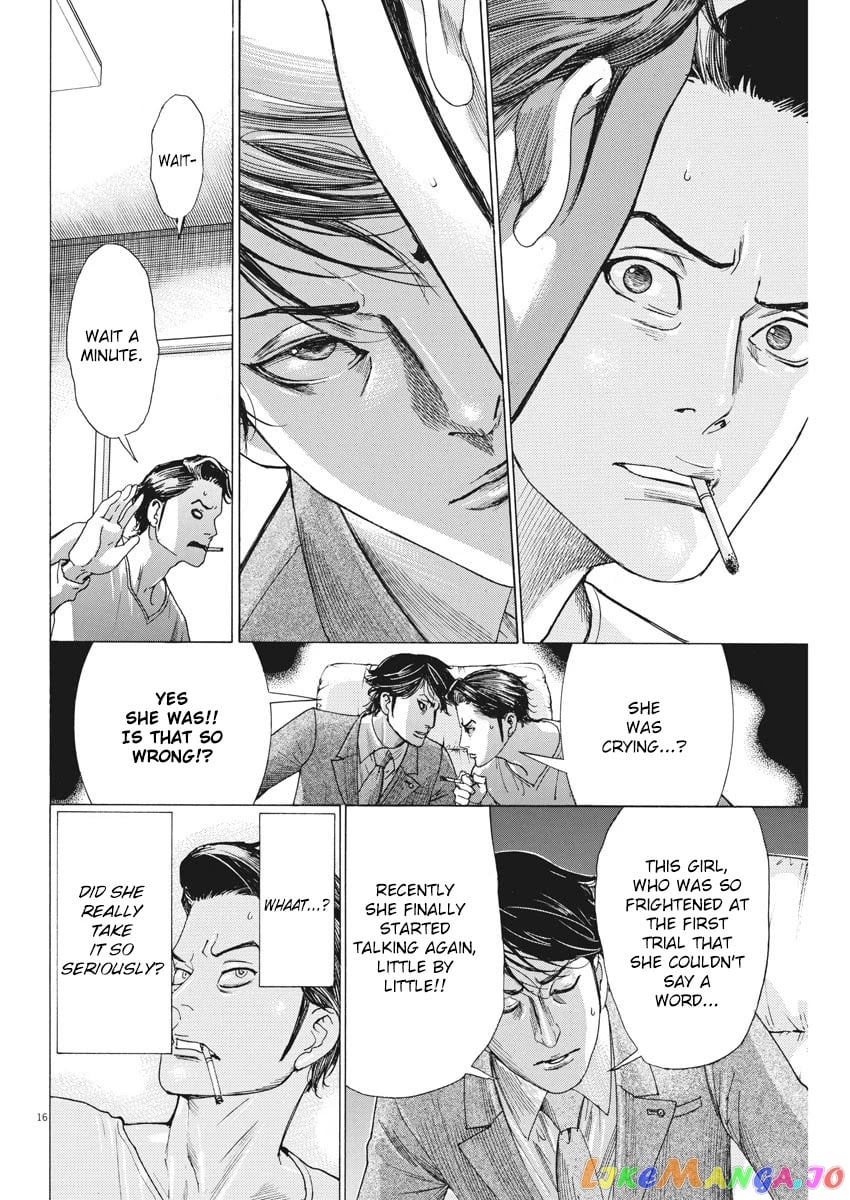 Natsume Arata no Kekkon chapter 3 - page 16