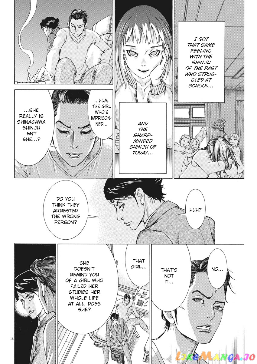 Natsume Arata no Kekkon chapter 3 - page 18
