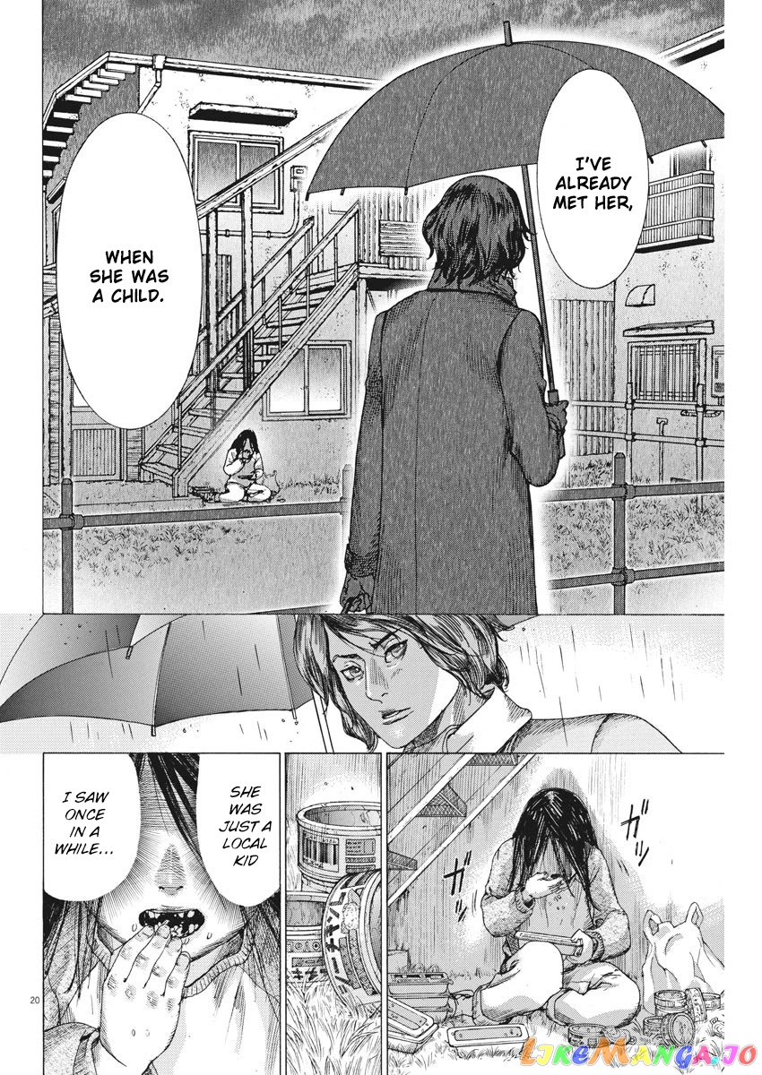 Natsume Arata no Kekkon chapter 3 - page 20