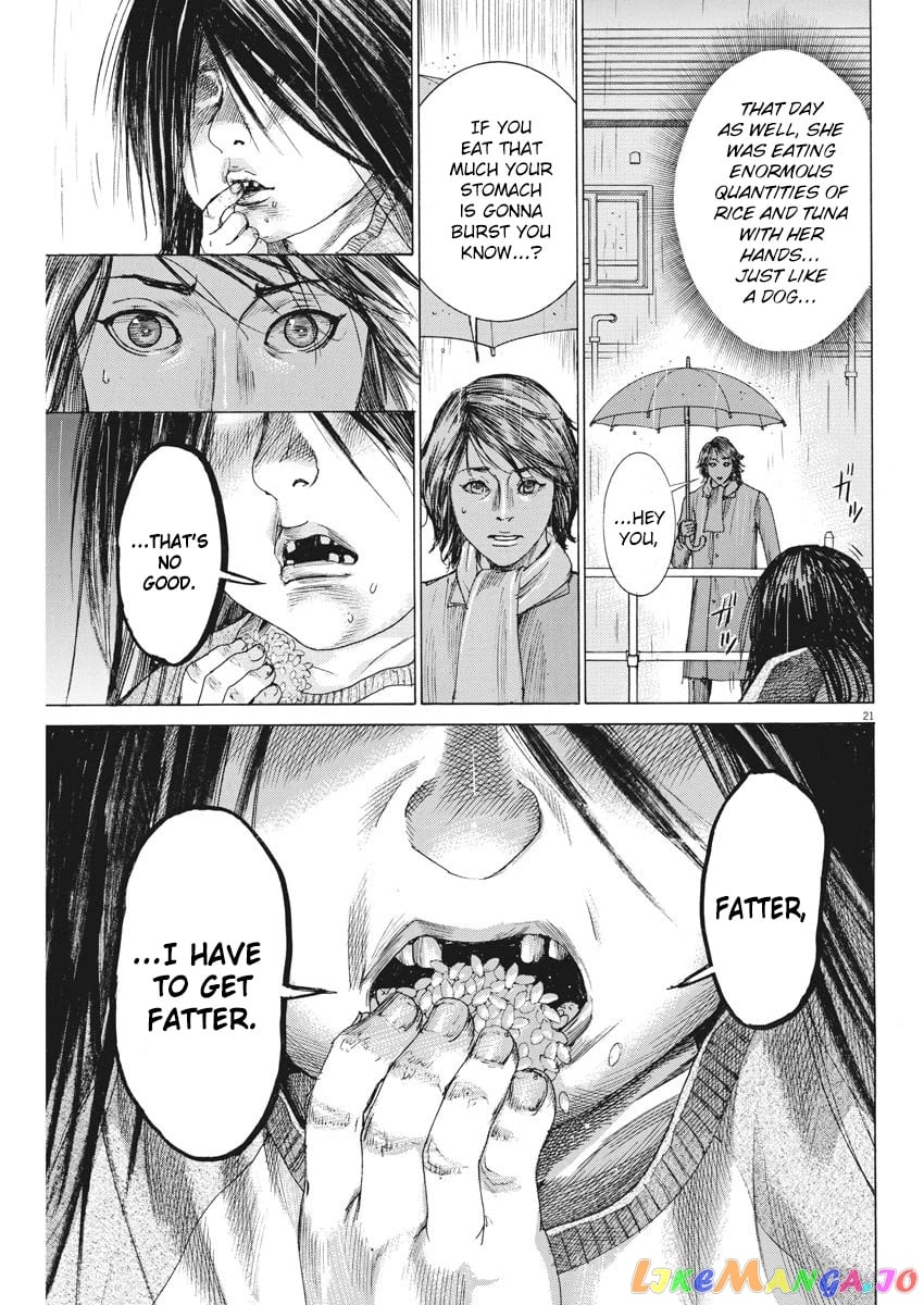 Natsume Arata no Kekkon chapter 3 - page 21