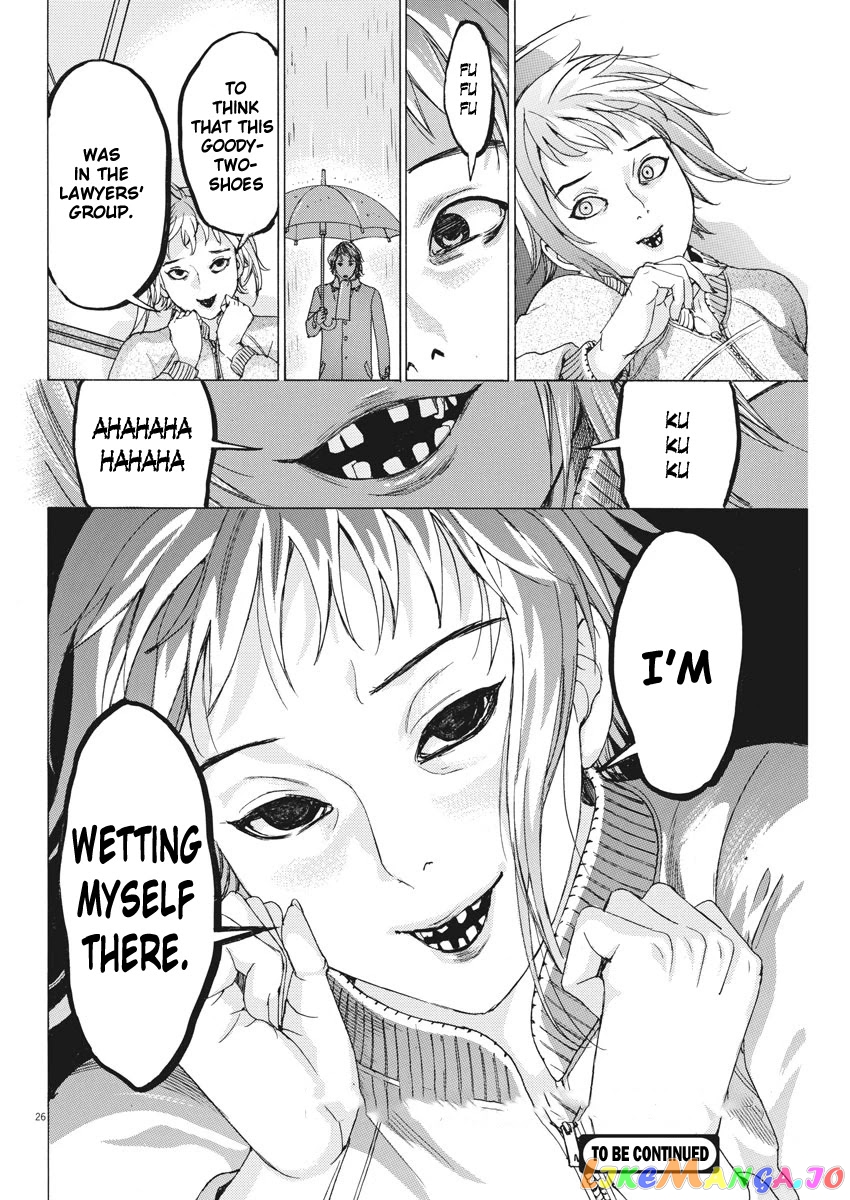 Natsume Arata no Kekkon chapter 3 - page 26