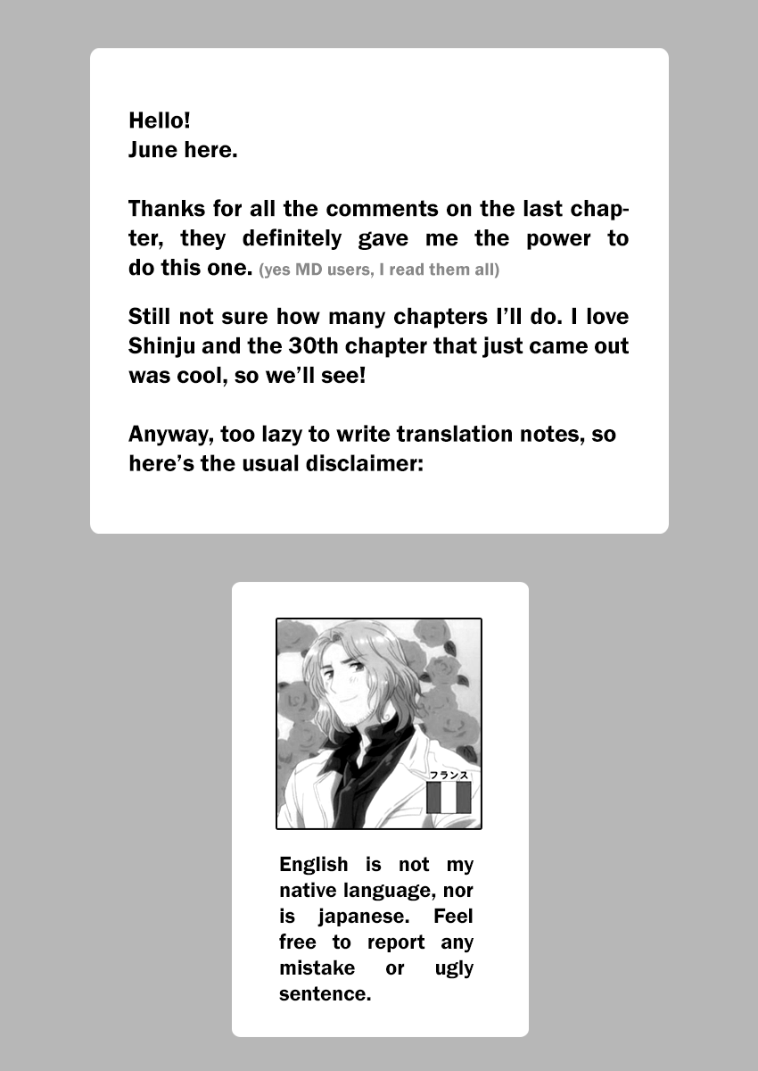Natsume Arata no Kekkon chapter 3 - page 27