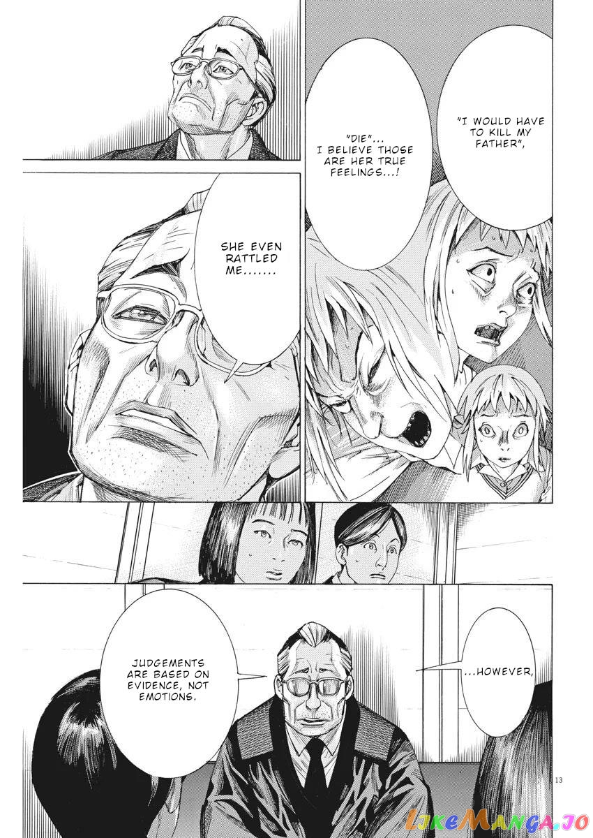 Natsume Arata no Kekkon chapter 31 - page 14