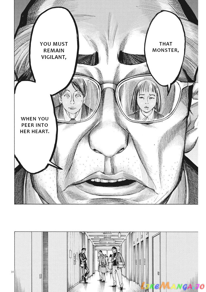 Natsume Arata no Kekkon chapter 31 - page 15