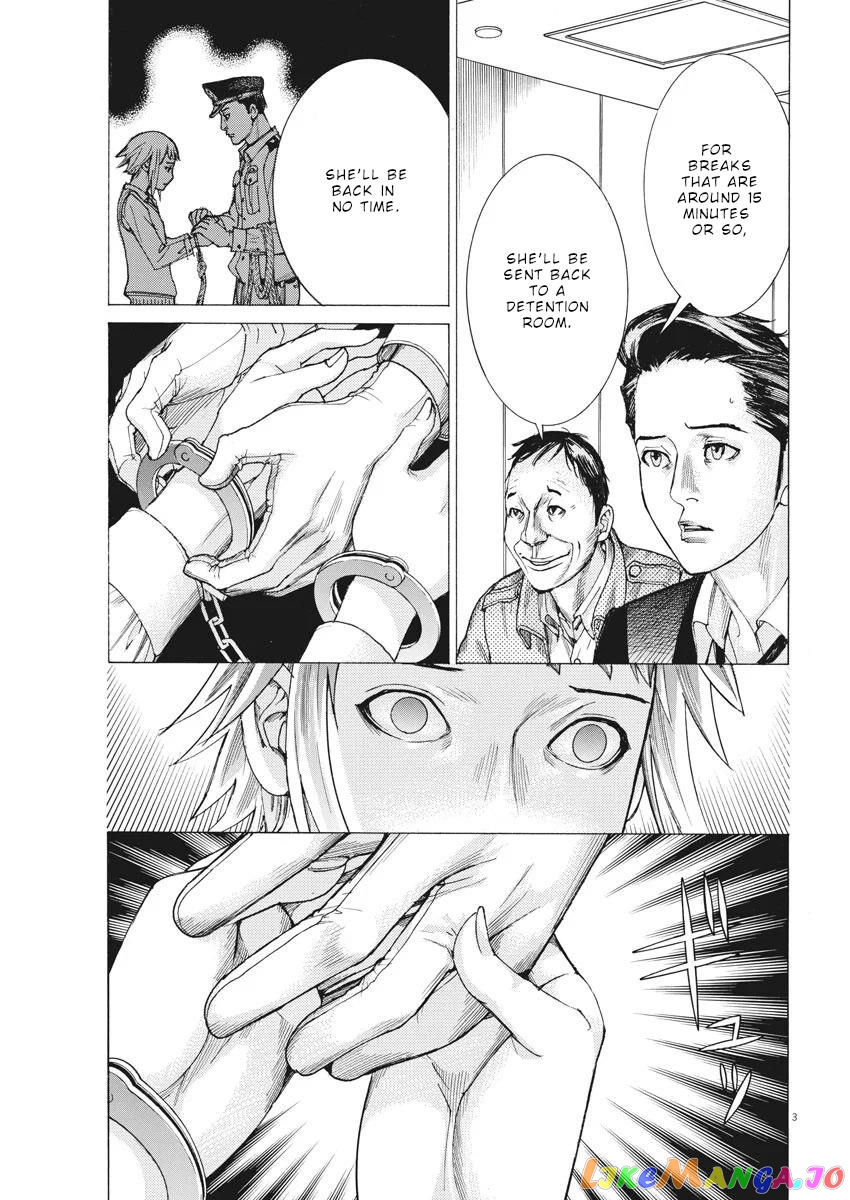 Natsume Arata no Kekkon chapter 31 - page 4