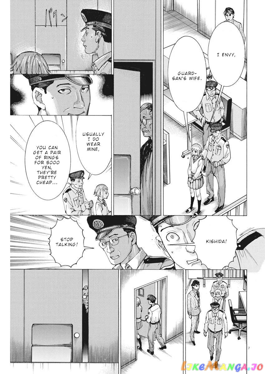 Natsume Arata no Kekkon chapter 31 - page 8
