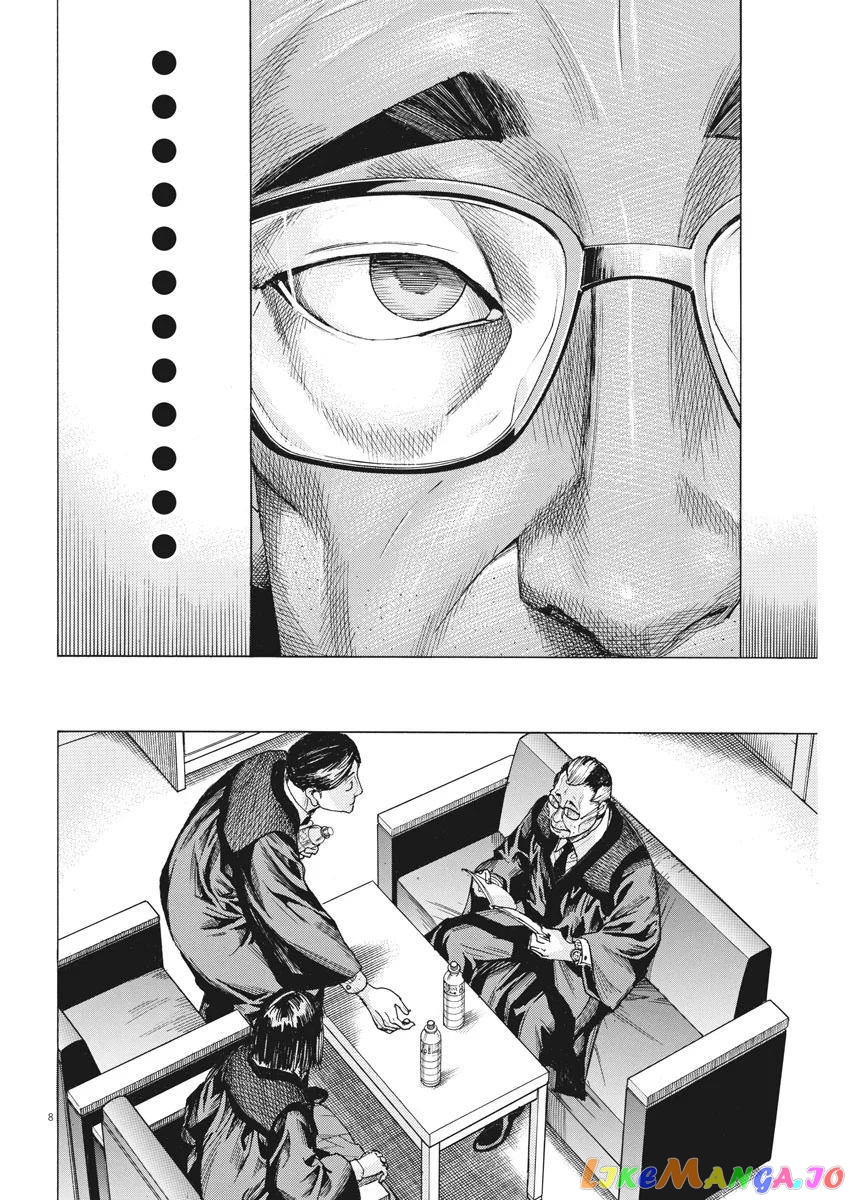 Natsume Arata no Kekkon chapter 31 - page 9