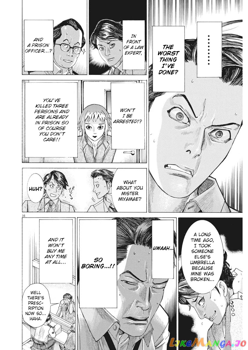 Natsume Arata no Kekkon chapter 4 - page 16