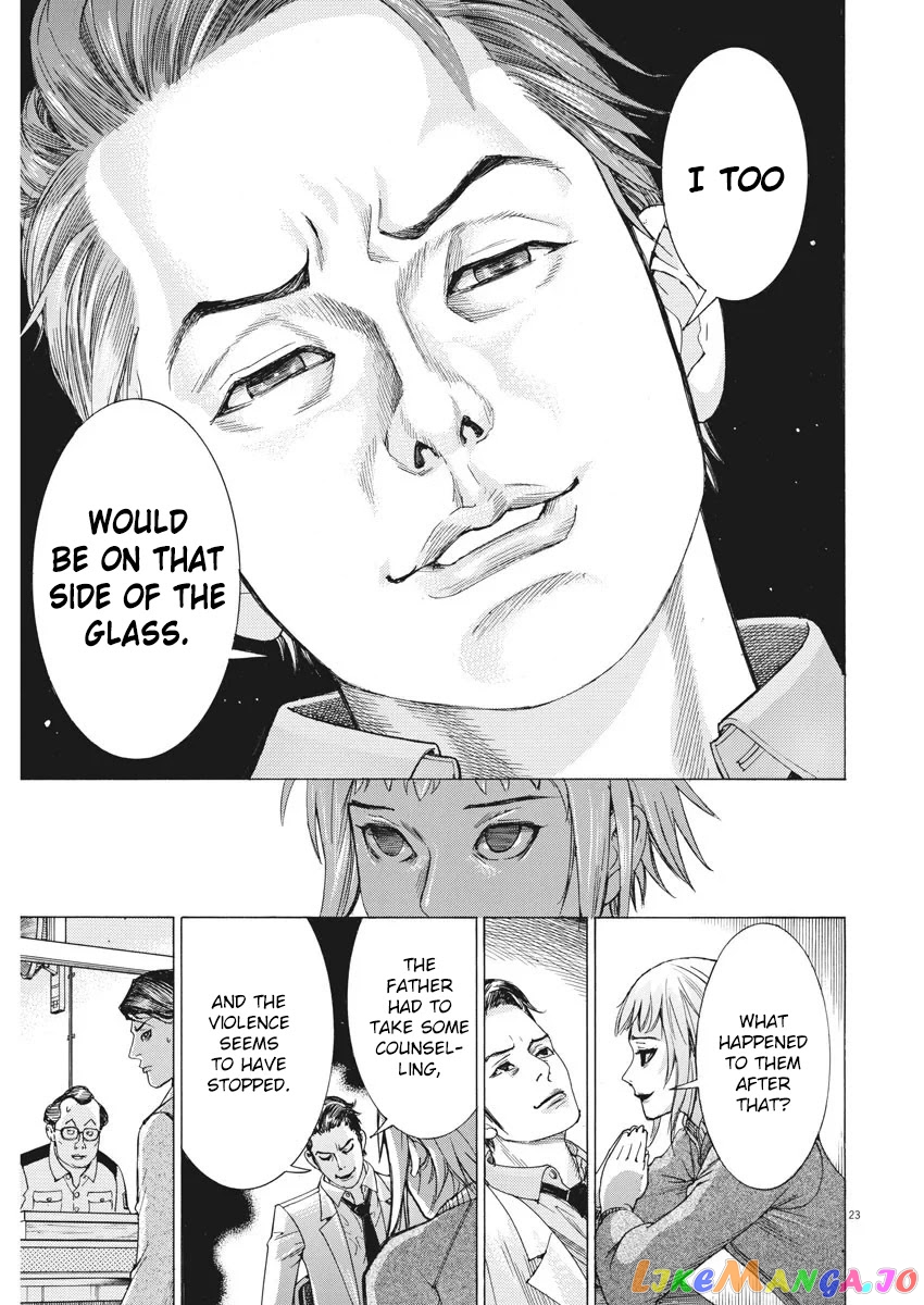 Natsume Arata no Kekkon chapter 4 - page 23