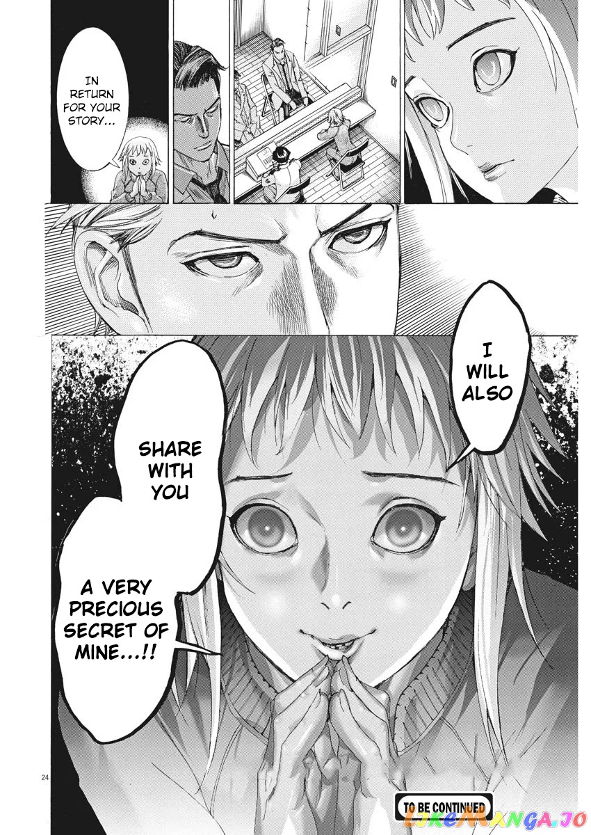 Natsume Arata no Kekkon chapter 4 - page 24