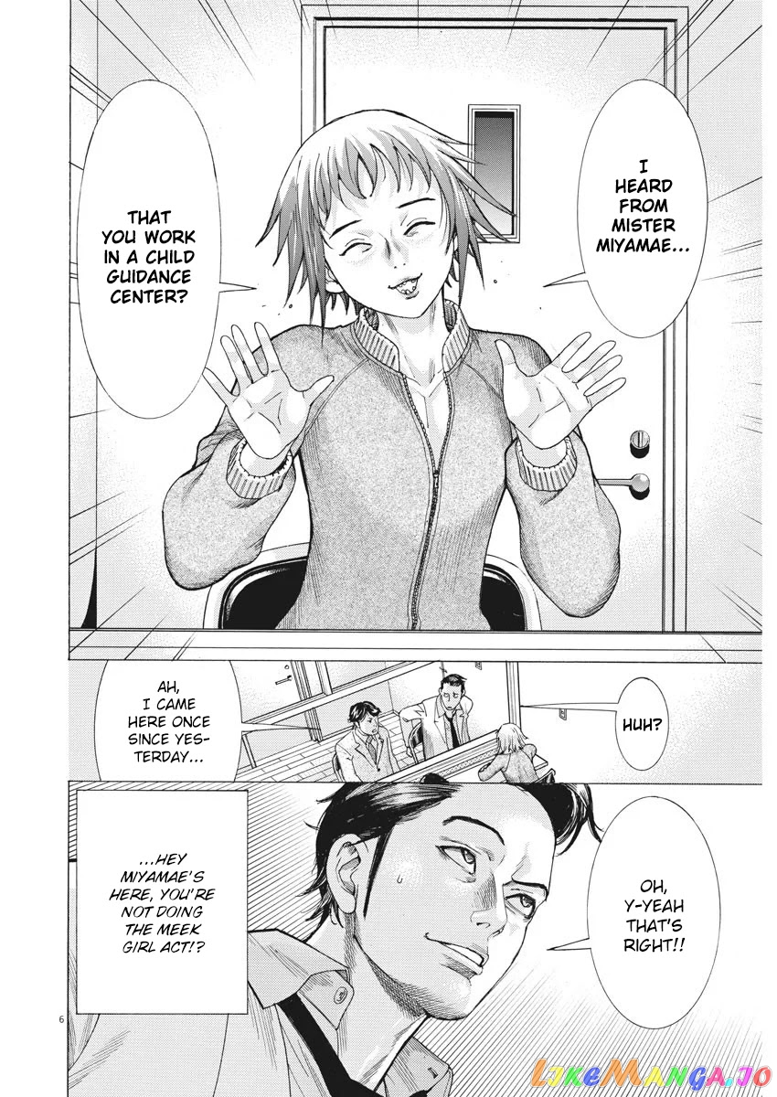 Natsume Arata no Kekkon chapter 4 - page 6