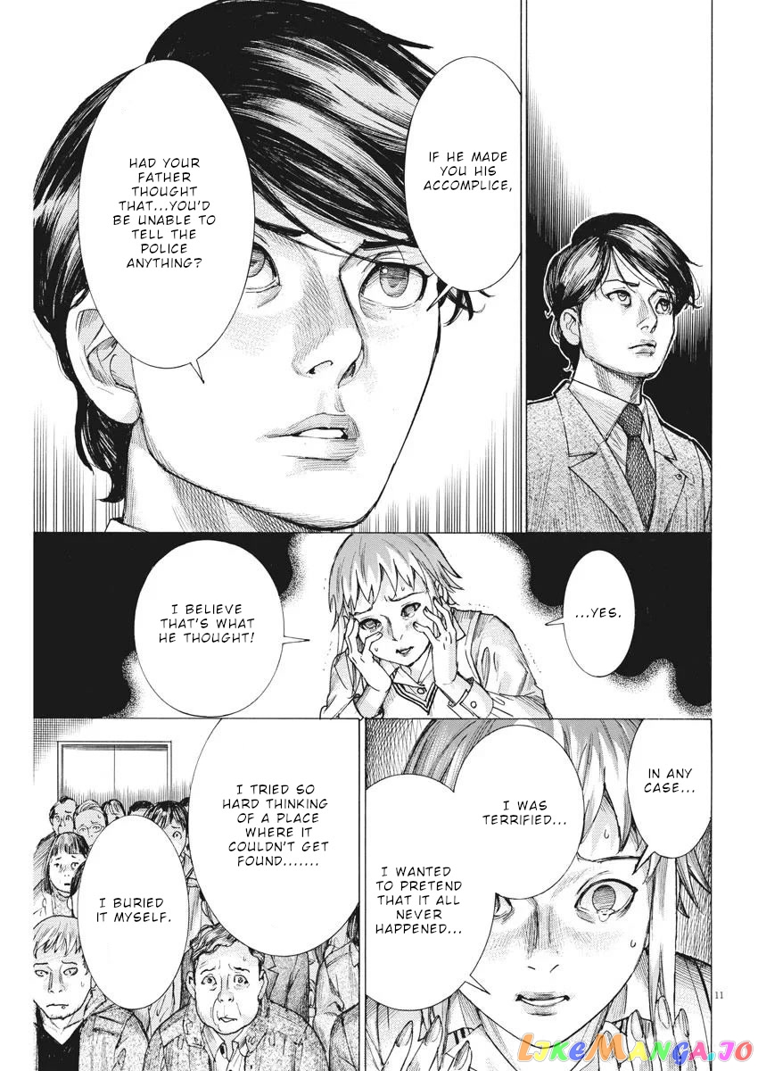 Natsume Arata no Kekkon chapter 32 - page 12