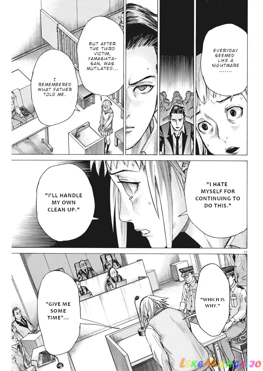 Natsume Arata no Kekkon chapter 32 - page 14
