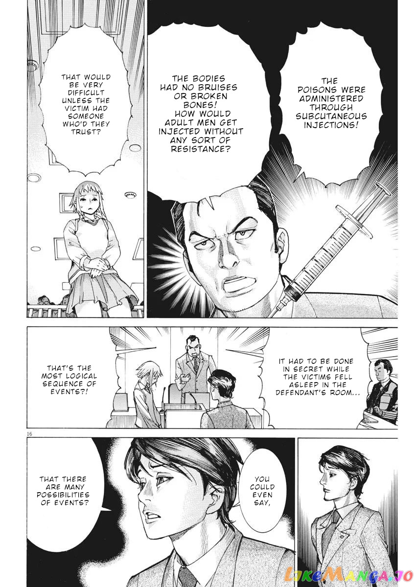 Natsume Arata no Kekkon chapter 32 - page 17