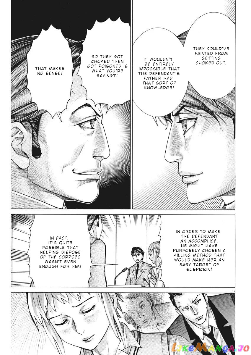 Natsume Arata no Kekkon chapter 32 - page 18