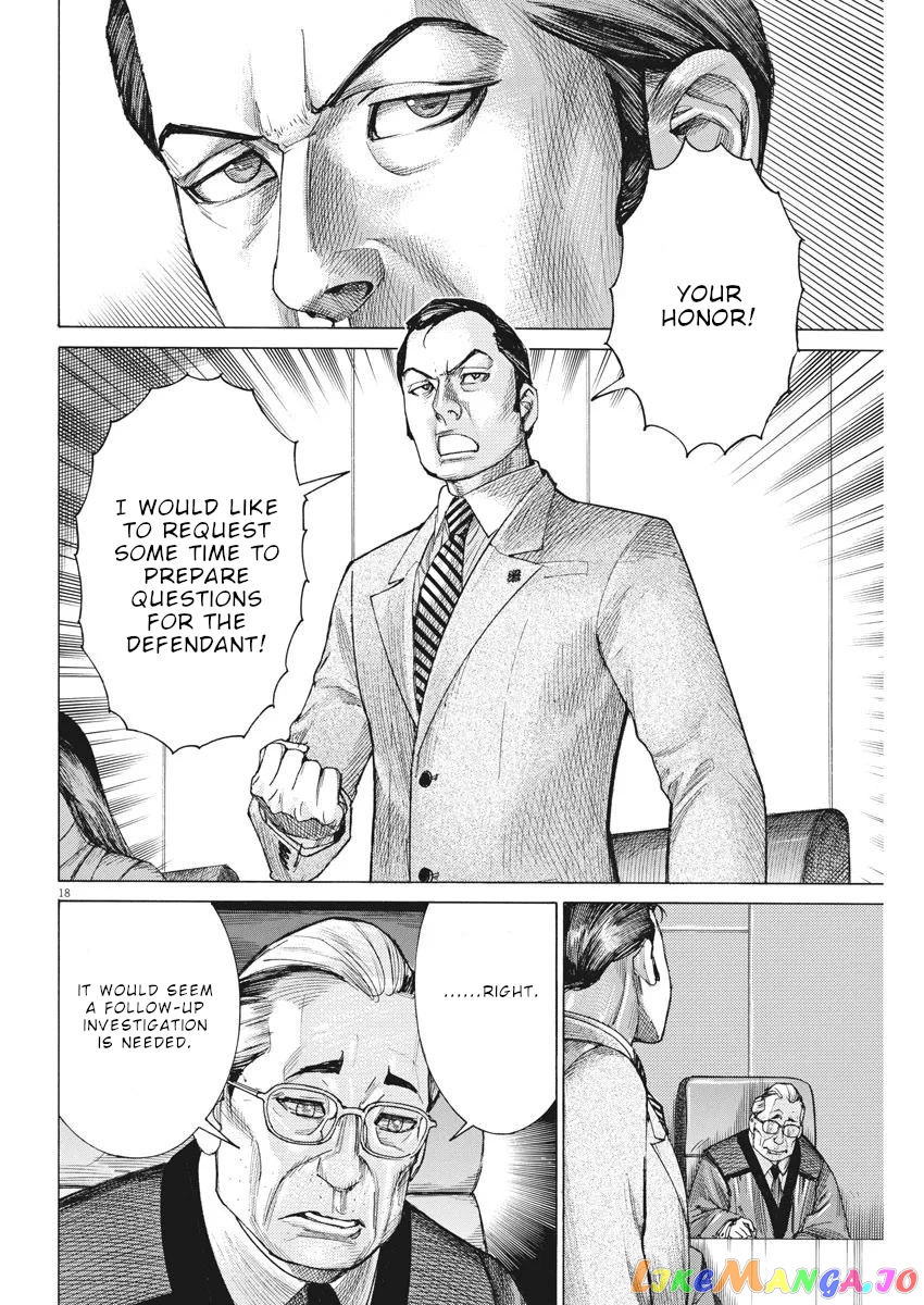 Natsume Arata no Kekkon chapter 32 - page 19