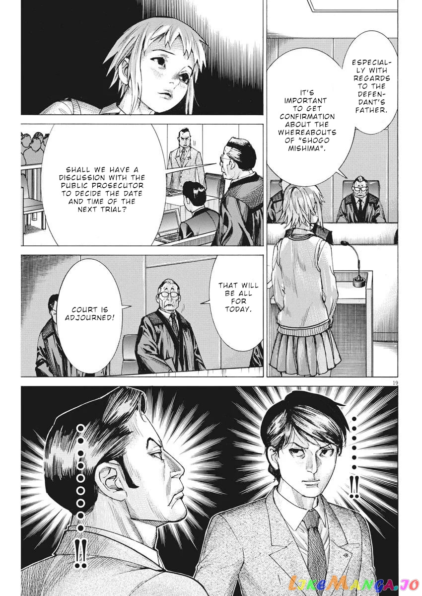 Natsume Arata no Kekkon chapter 32 - page 20