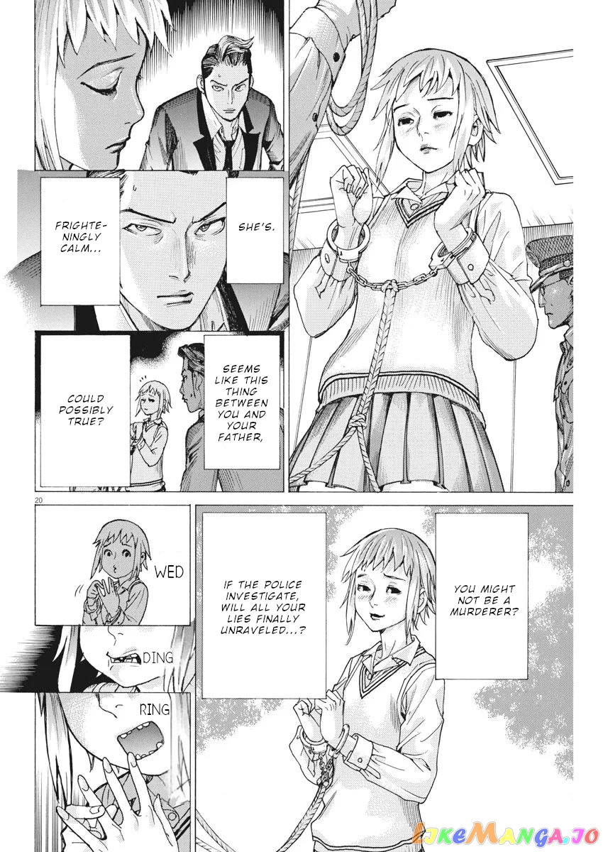 Natsume Arata no Kekkon chapter 32 - page 21