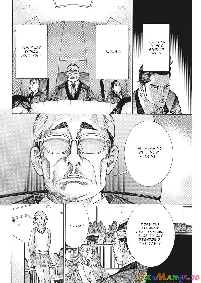 Natsume Arata no Kekkon chapter 32 - page 5
