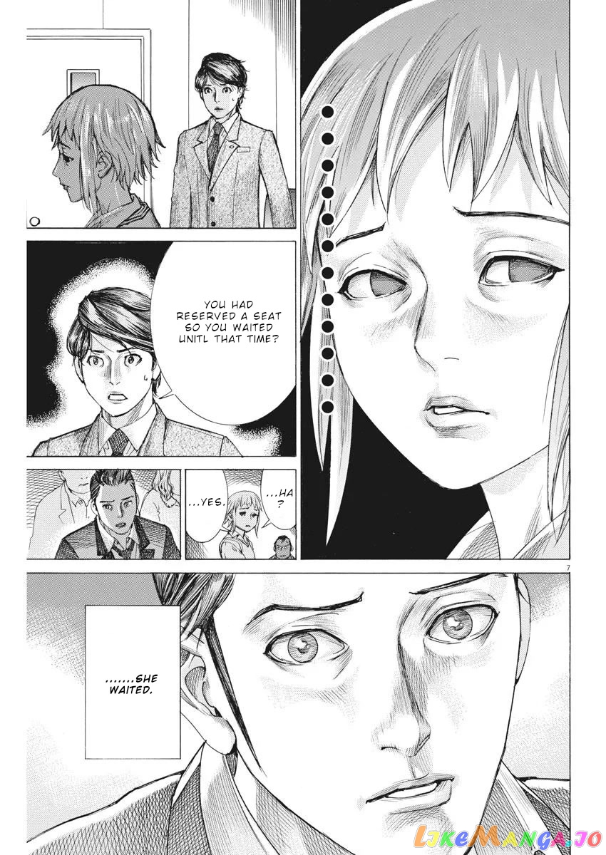 Natsume Arata no Kekkon chapter 32 - page 8