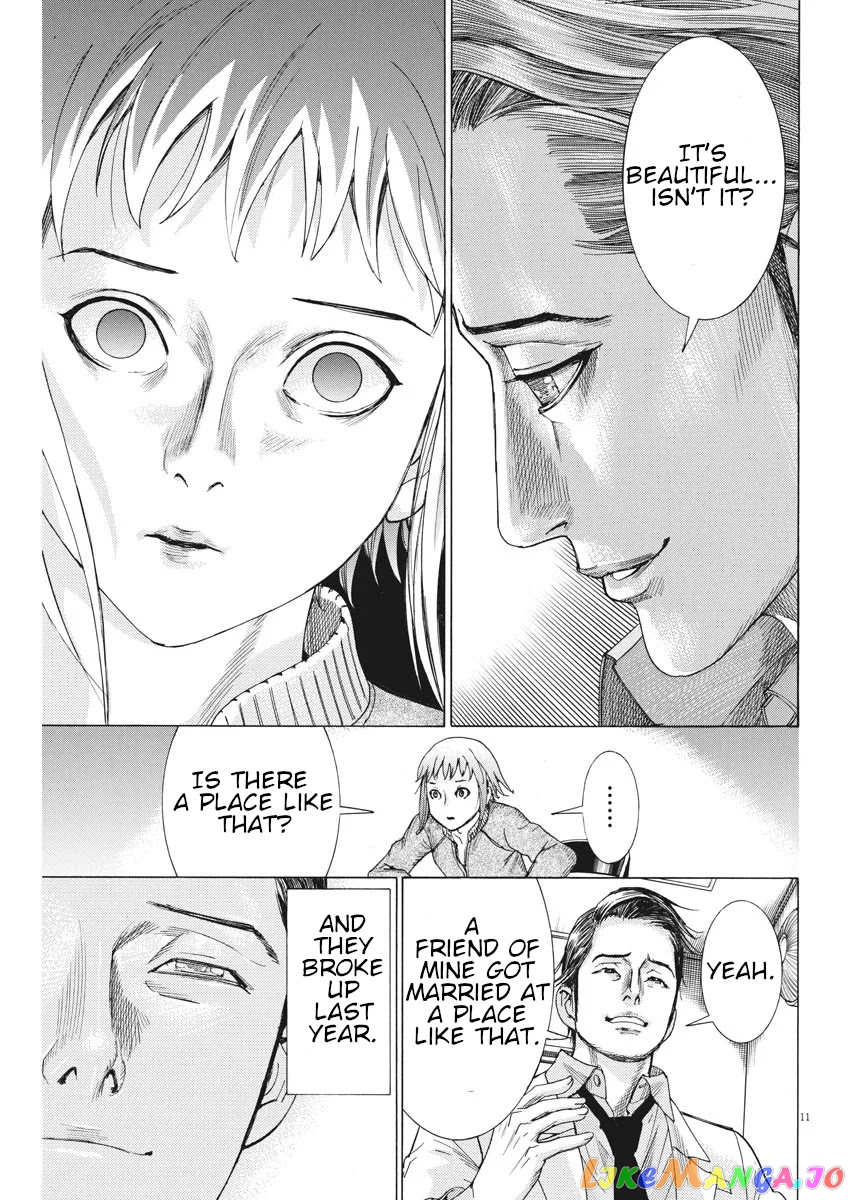 Natsume Arata no Kekkon chapter 5 - page 12