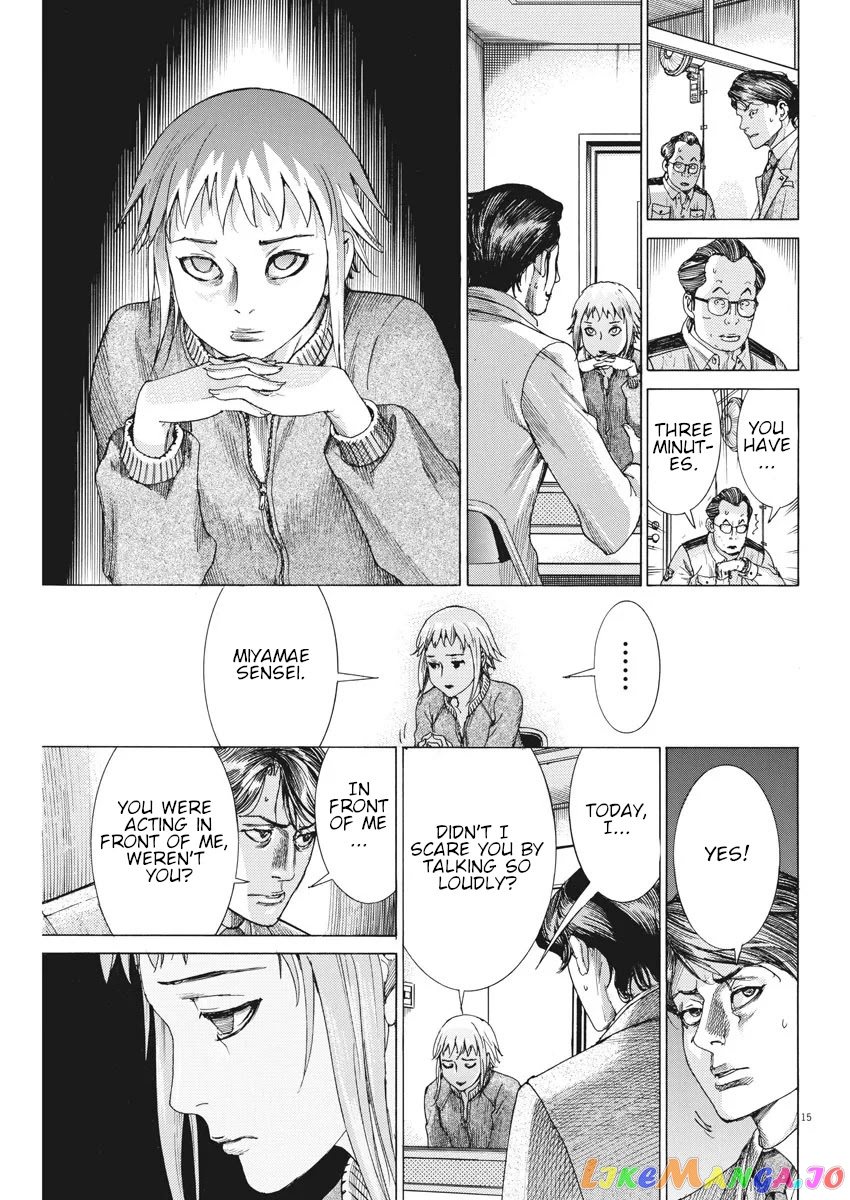 Natsume Arata no Kekkon chapter 5 - page 16