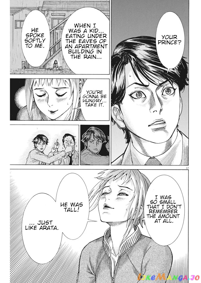 Natsume Arata no Kekkon chapter 5 - page 18