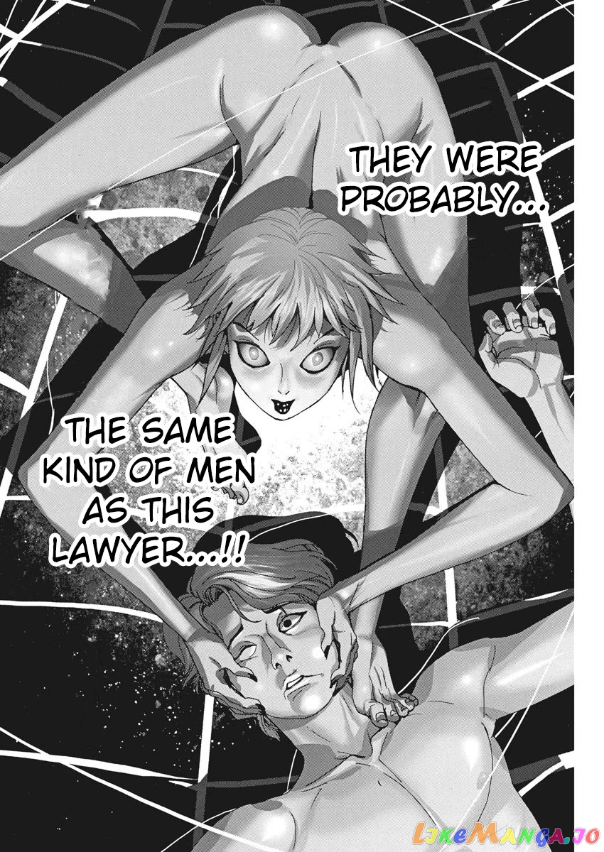 Natsume Arata no Kekkon chapter 5 - page 21